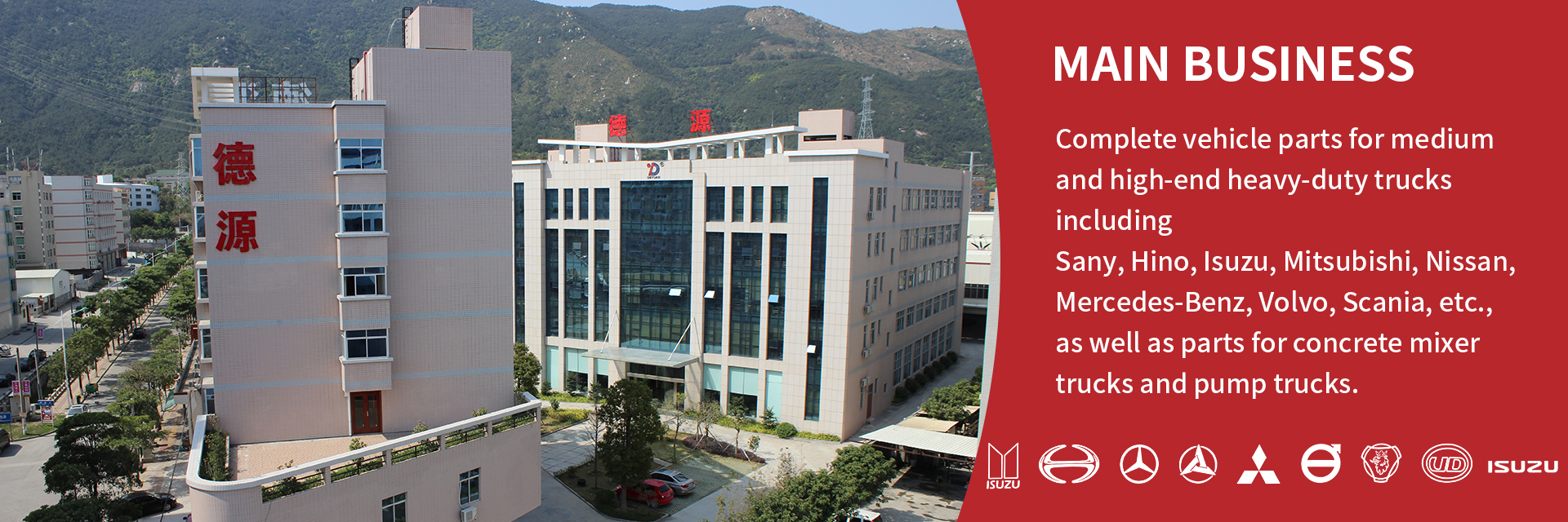 kualitas Suku cadang truk berat pabrik